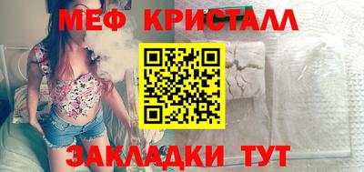 jwh Новозыбков