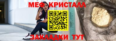 jwh Новозыбков