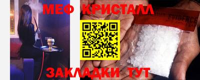jwh Новозыбков