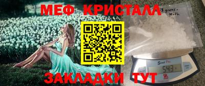 прущий лед Новодвинск