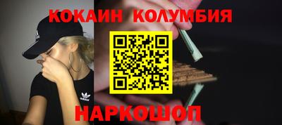 винт Новокубанск