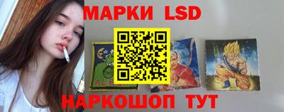 прущий лед Новодвинск
