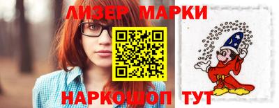 прущий лед Новодвинск