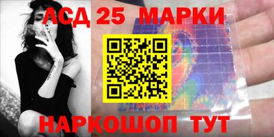 jwh Новозыбков