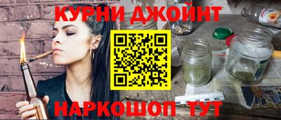 прущий лед Новодвинск