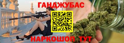 винт Новокубанск