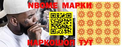 прущий лед Новодвинск