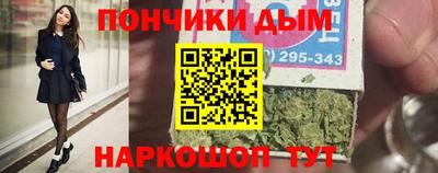jwh Новозыбков