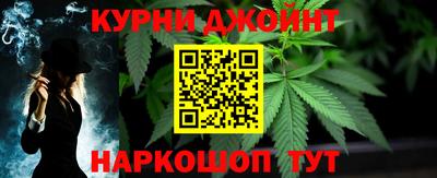 прущий лед Новодвинск