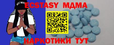 прущий лед Новодвинск