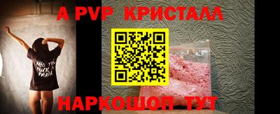 jwh Новозыбков