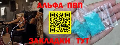 jwh Новозыбков