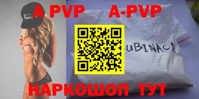 jwh Новозыбков
