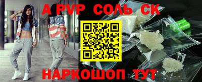 прущий лед Новодвинск