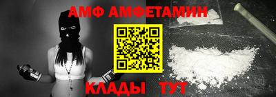 прущий лед Новодвинск