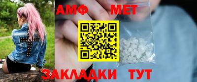 прущий лед Новодвинск