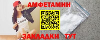 jwh Новозыбков
