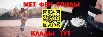 прущий лед Новодвинск