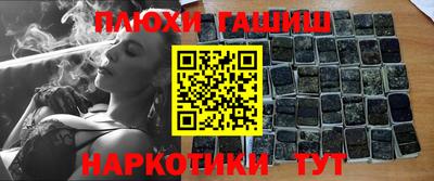 jwh Новозыбков