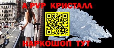 jwh Новозыбков