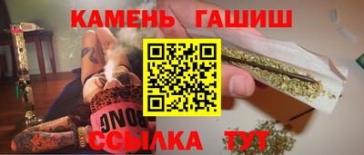 jwh Новозыбков