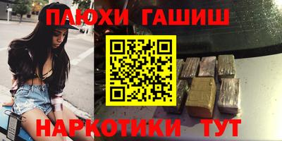 jwh Новозыбков