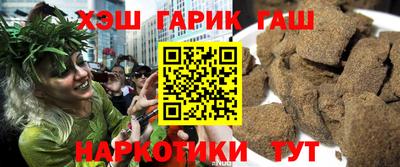 винт Новокубанск