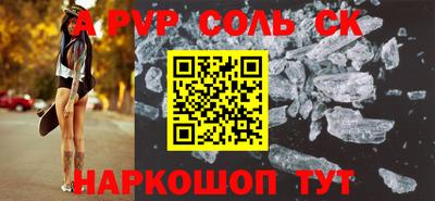 jwh Новозыбков