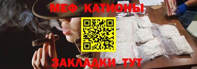 прущий лед Новодвинск